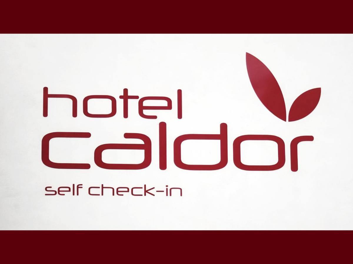 مونخن دورف Hotel Caldor - 24H Self-Check In المظهر الخارجي الصورة